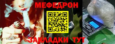 ALPHA-PVP Обь