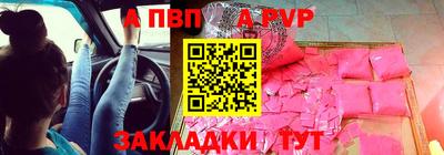 соль курить ск Обнинск