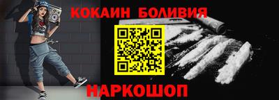 мет Партизанск