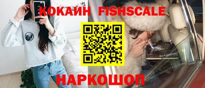марихуана Нягань