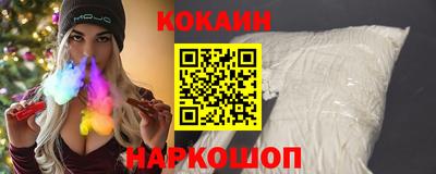 ALPHA-PVP Обь