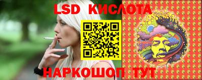 мет Партизанск