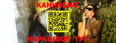 кристаллы Первоуральск