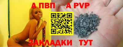 марихуана Нягань