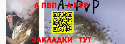 PSILOCYBIN Пенза