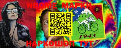 кристаллы Первоуральск