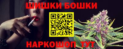 марихуана Нягань