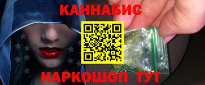 ALPHA-PVP Обь