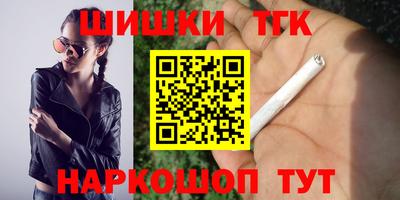 кристаллы Первоуральск