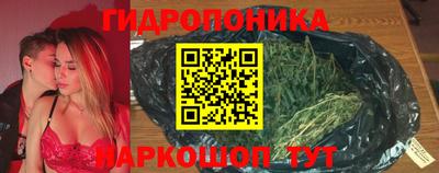 марихуана Нягань