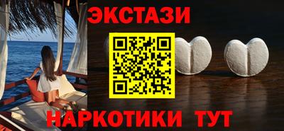 ALPHA-PVP Обь