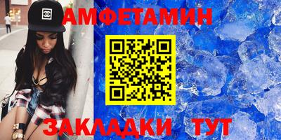 кристаллы Первоуральск