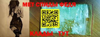 соль курить ск Обнинск