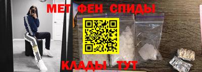 соль курить ск Обнинск