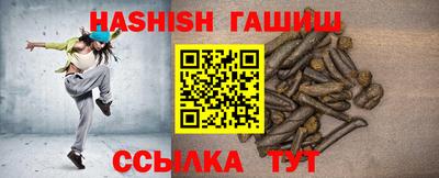PSILOCYBIN Пенза