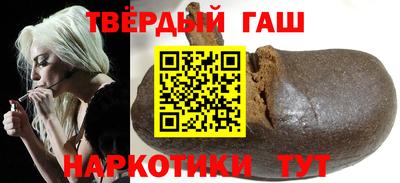ALPHA-PVP Обь