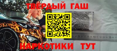 соль курить ск Обнинск