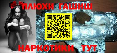 ALPHA-PVP Обь