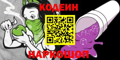 соль курить ск Обнинск