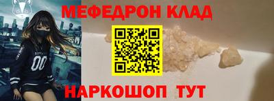 PSILOCYBIN Пенза