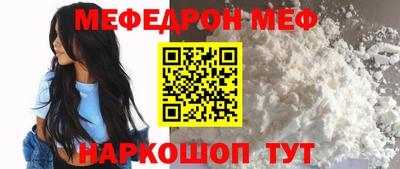 ALPHA-PVP Обь