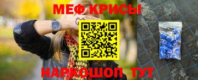 марихуана Нягань
