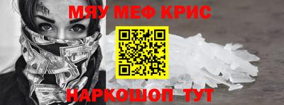 марихуана Нягань