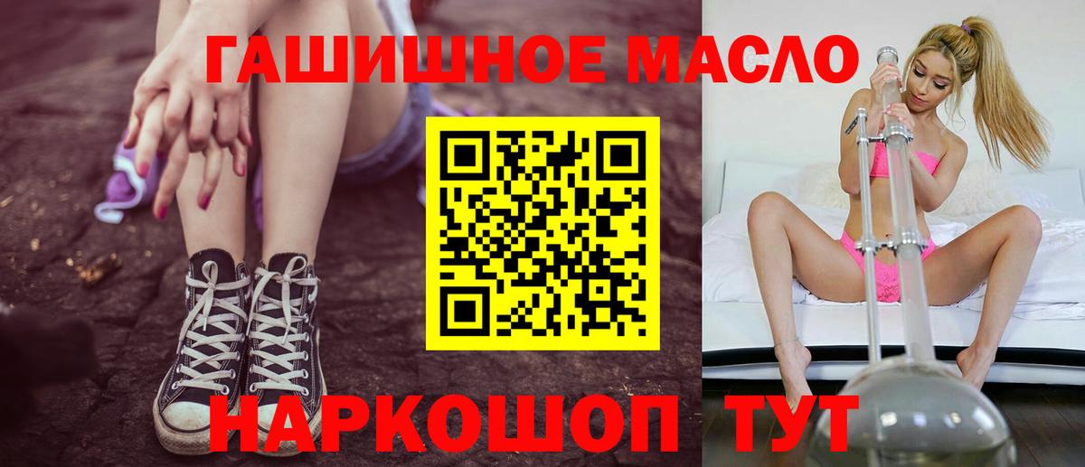 Дистиллят ТГК концентрат Сыктывкар